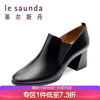 莱尔斯丹 le saunda 时尚优雅休闲圆头套脚粗跟高跟女脚踝短靴 LS 9T68804 黑色 37