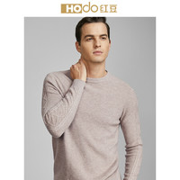 红豆 Hodo 男装 羊毛衫男2018秋冬新品简约商务系列纯羊毛绅士格调圆领羊毛衫 Y1卡其 165/84A