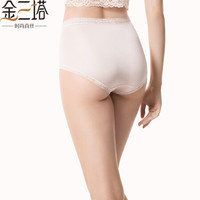 金三塔女士内裤100%桑蚕丝真丝亲肤高腰平角内裤NZF3C211 肉色1100-2 L