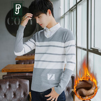 吉普盾 毛衣男装韩版修身休闲男士加绒毛衣 灰色 M
