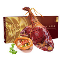 腿中王 正宗金华火腿3斤 整腿切片熟食腊味 年货礼盒企业团购送礼品