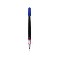 日本派通（Pentel）科学毛笔小楷练字软毛笔 中楷书法笔便携彩色绘画手帐手绘笔可换墨胆 XGFL 蓝色