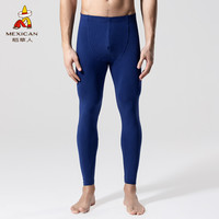 稻草人秋裤男薄款棉毛裤男士打底裤衬裤线裤春秋冬季紧身保暖裤 AH900M9 宝蓝 XXL