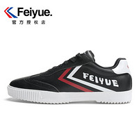 飞跃（Feiyue）休闲男女情侣款防滑超纤皮小白运动鞋 17091 黑色 41