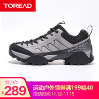 探路者（TOREAD）徒步鞋 19冬季户外男女情侣款防滑耐磨登山鞋 TFAH91305 灰色/黑色（男） 43