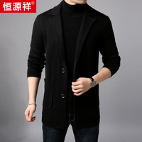 恒源祥秋冬季厚款西服男上衣中年外套潮流休闲针织男修身开衫男装 15001135 黑色 185/100A