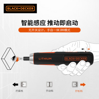 百得（BLACK&DECKER）Smart Push 电动螺丝刀 电钻起子 小型充电式手电钻电动螺丝批 家用电动工具BD40K27 *3件