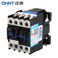 正泰（CHNT）CJX2-2501 48V 交流接触器 正泰接触器 接触式继电器 48V 2501