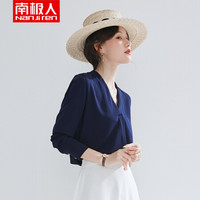 南极人 Nan ji ren 极简设计V领纯色衬衫女2019秋装新款韩版长袖宽松休闲雪纺衬衣女 深蓝 S