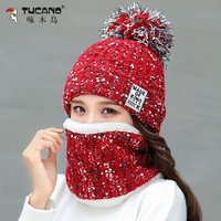 啄木鸟（TUCANO）帽子女冬季毛线帽加绒加厚月子帽韩版撞色针织帽子围巾套装冬天学生保暖 CM3062C单色红色