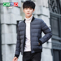 卡帝乐鳄鱼(CARTELO)棉服男2019冬季新款休闲棒球领棉衣男士双面穿保暖冬装棉袄外套 灰色 XL