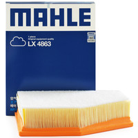 MAHLE 马勒 空气滤芯滤清器LX4863(新5系525/528/新6系/X3/X5 2.0T/3.0T 18后