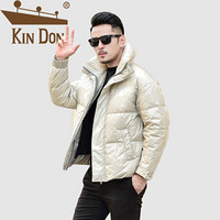 金盾（KIN DON）羽绒服 男2019冬季新款休闲百搭加厚保暖亮面立领外套 QT2009-Y118-2 杏色 XL