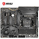 微星（MSI）MEG X570 UNIFY暗影板主板 支持3600X/3700X/3800X/3900X（AMD X570/Socket AM4）