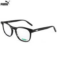 彪马(PUMA)眼镜框男女 镜架 透明镜片黑色镜框PU0261O 001 50mm