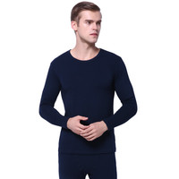 港莎秋衣秋裤男女内衣套装棉毛衫薄款圆领修身打底保暖套装 男款-藏青 XXL