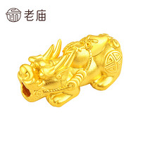 老庙黄金3D硬足金999转运珠葫芦貔貅路路通021084510510000  约3-3.32克