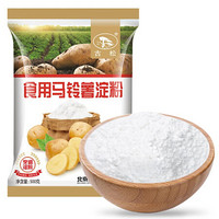 Gusong 古松食品 古松 烘焙原料 马铃薯淀粉 烹调勾芡500g 二十年品牌