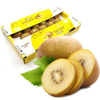 悠然 四川金艳黄心猕猴桃 30-33粒原箱装 约3kg 新鲜水果