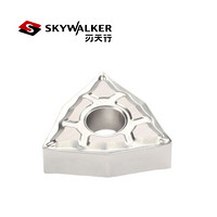 刃天行 skywalker WNMG080404-PL WT2200 车镗刀片 一盒10片 付款后1-3天发货