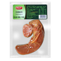 雨润 五香猪舌 150g/袋 酱卤肉制品 熟食 即食卤味 下酒菜