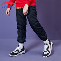 李宁 LI-NING儿童旗舰店童装儿童裤子男女大童运动生活系列棉裤外穿加绒收口长裤 YKMP015-3 新标准黑 150