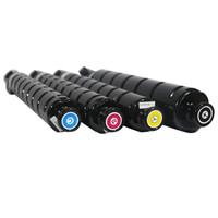 标拓(Biaotop)NPG67小容量黄色墨粉盒适用佳能IR-ADV C3325/C3320/C3300/C3330复印机