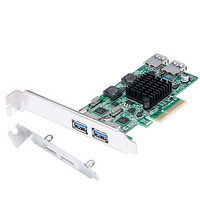 moge 魔羯 MC2023 台式机PCIE独立通道USB3.0扩展卡 转接卡 工业相机高速传输 独享5GB带宽