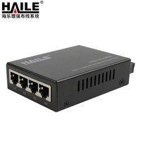 海乐（Haile）光纤收发器电信工程级 百兆单模双纤一光四电传输距离20公里 SC口光电转换器光猫 1台 HC-810-4