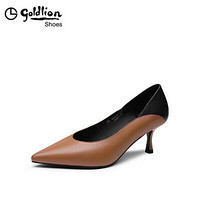 金利来（goldlion）女士尖头浅口单简约撞色工作细高跟鞋62693001540P-棕色-36码