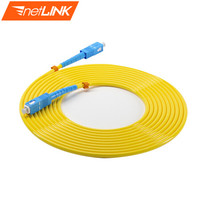 netLINK 光纤跳线 电信级 光纤熔接尾纤 光纤收发器跳线 HTF-SC-SC 单模单芯 3米 一条