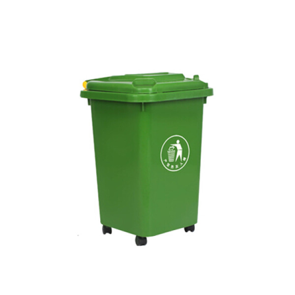 款式大垃圾桶环卫商用户外分类箱带轮子带盖方形(30升万向轮桶(绿色))