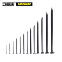 安赛瑞 铁钉 铁钉子 圆钉 洋钉 木工钉 木板钉 3寸 80mm（9.5kg装）22279