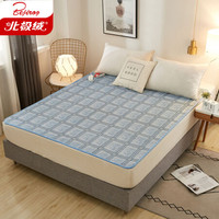 北极绒 蓝灰格 加厚电褥子 电热毯单人学生宿舍0.9米床 80*170cm 电热床垫床褥