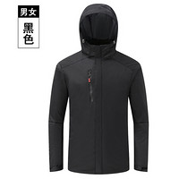 Markentsee 2019秋季新品短外套女装两件套冲锋衣工作服定制印logo男女三合一防风 cchDXJ1921 黑色 XL