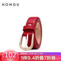 红谷女士皮带牛皮针扣细腰带女休闲时尚简约百搭装饰牛仔裤带 H2632276深红
