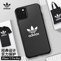 adidas（阿迪达斯）苹果新品iPhone11 Pro Max 6.5英寸 防滑防摔手机壳保护套 时尚三叶草经典系列-炫酷黑