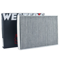 韦斯特活性炭空调滤清器*滤芯格MK-5507(适用于长城哈弗H7 WEY VV7空调滤芯2.0T)