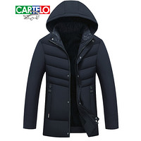 卡帝乐鳄鱼(CARTELO)棉服男2019新款男装冬季加厚保暖中长款连帽棉衣男外套 藏青色 XL