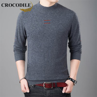 鳄鱼恤（CROCODILE）羊毛衫 男士2019秋冬时尚潮流韩版休闲修身毛衣 2013-H812886 中灰 L