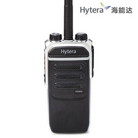 海能达（Hytera） PD600专业数字对讲机HYT数模兼容步话机抗摔防尘防水商用手台 (400-527MHz) 定制