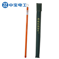 中宝电工 8米长测高杆 高压线测高工具 高压电力带电作业绝缘伸缩测高杆 现做 货期1-15天