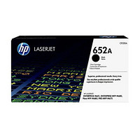 惠普（HP）CF320A 652A 黑色硒鼓（适用HP LaserJet M651）约11500页