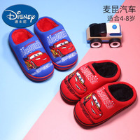Disney 迪士尼 儿童棉拖鞋 小汽车麦昆男童卡通舒适软底防滑包脚保暖棉鞋 中童大红210码 1544