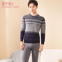 都市丽人保暖衣男加绒加厚19秋冬新品套头可外穿舒适保暖套装秋衣秋裤 4W9101 深蓝+浅灰色 L