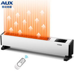 奥克斯（AUX）取暖器/移动地暖/电暖器/电暖气家用/电暖气片 静音节能 遥控智能踢脚线地暖器NTJX-T180ER
