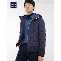 HLA海澜之家羽绒服男2019秋季新品连帽短款运动舒适保暖外套HWRAJ3R084A藏青镶拼(F9)185/100A(54)