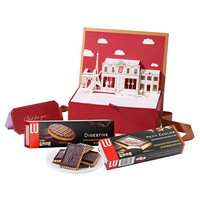 LU 露怡X莫奈的花园 联名限量礼盒 小王子巧克力饼干+消化饼干礼盒 700克