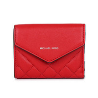 MICHAEL KORS 迈克·科尔斯 MK女包 BLAKELY系列 女士亮红色皮革对折钱包钱夹 32S9SZLD5I BRIGHT RED