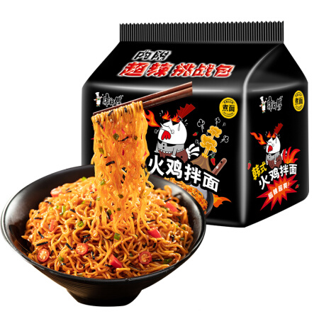 康师傅韩式鸡肉味微辣超辣自配火鸡面五连包5件